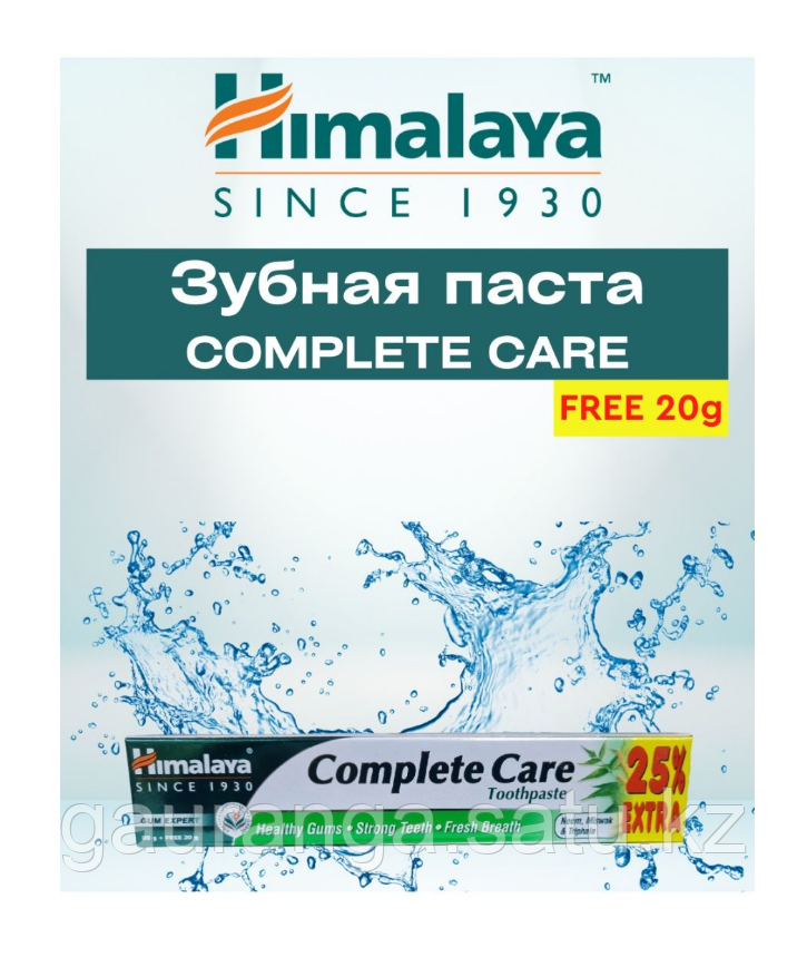 Зубная паста Комплексная Защита Хималая / Complete Care Himalaya 80 гр