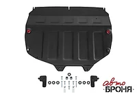 Увеличенная Защита картера + КПП для Chery Tiggo 4 Pro