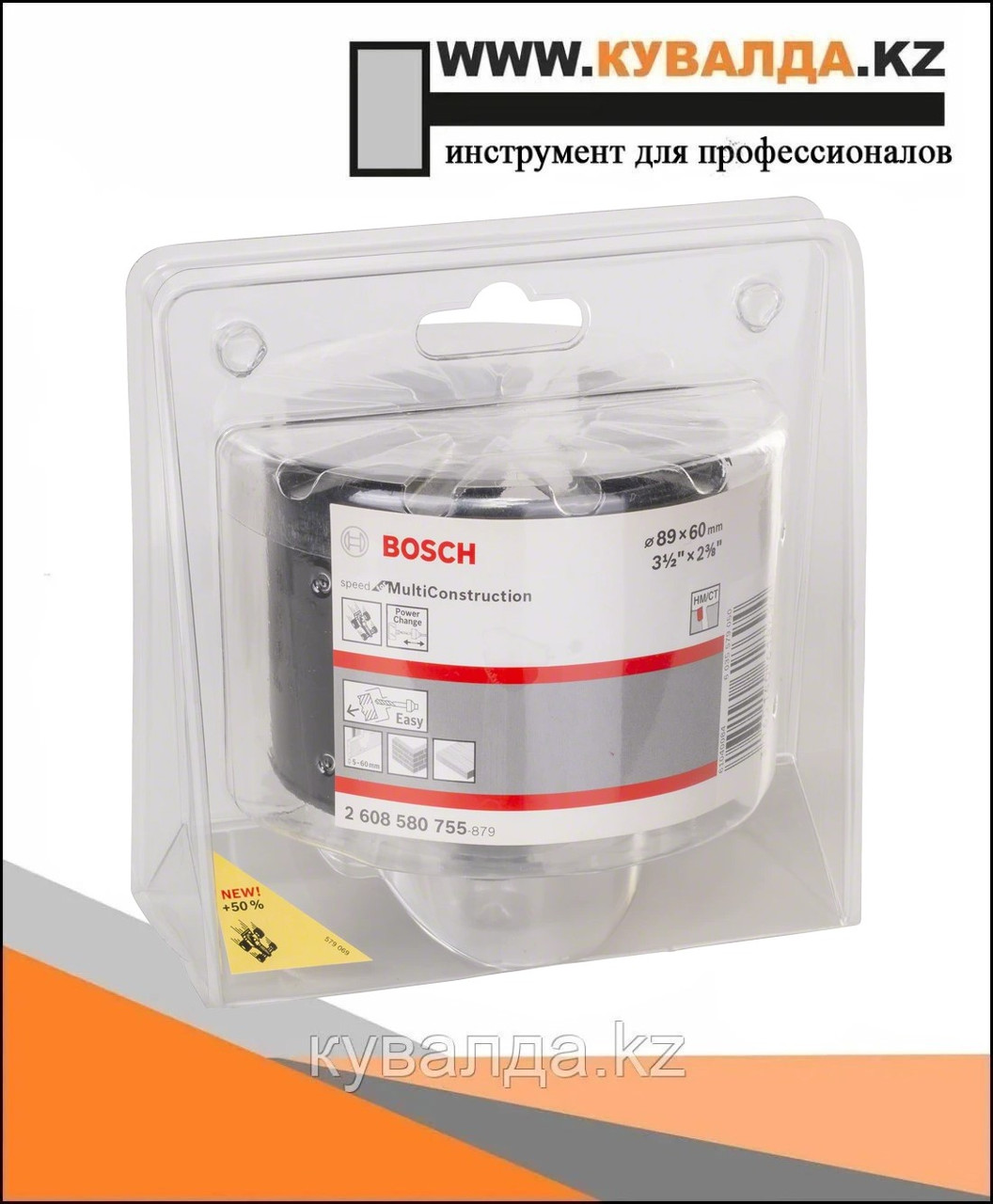 Коронка Speed for Multi Construction Ø89мм
