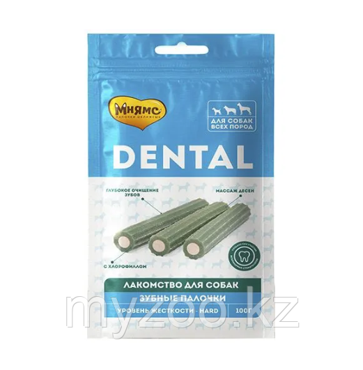 Мнямс DENTAL "Зубные палочки" для собак с хлорофиллом,100гр - фото 1 - id-p106931538