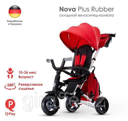 Велосипед QPlay Nova Plus Rubber Red