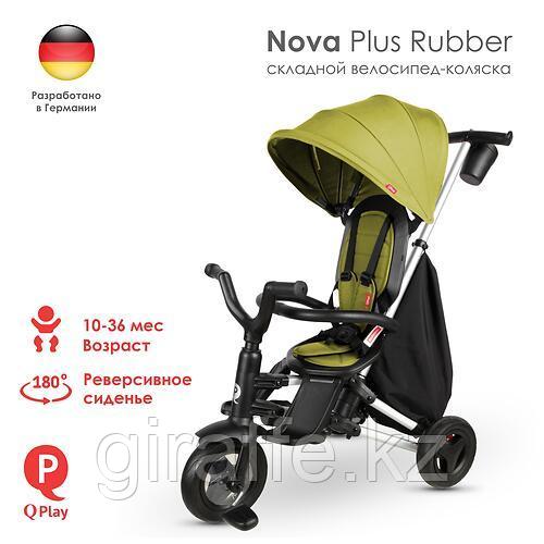 Велосипед QPlay Nova Plus Rubber Military Green