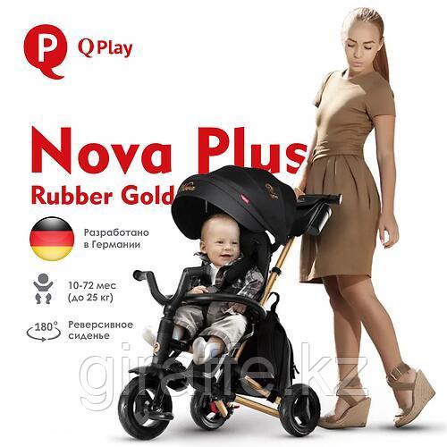 Велосипед QPlay Nova Plus Rubber Gold