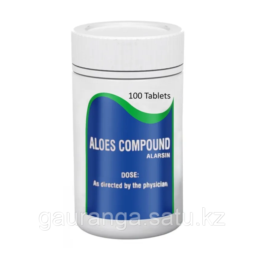 Алоес Аларсин / Aloes Alarsin 100 таб - для женского здоровья