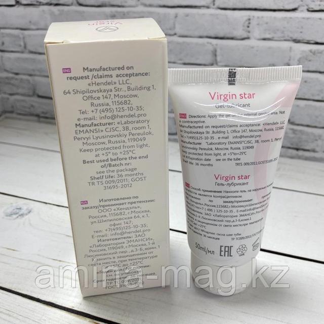 Сорағанды қараңыз Бірінші Украина порно