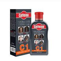 Шаш түсуіне қарсы сусабын Caffeine Hair Shampoo Anti-Hair Loss C1 200ml.