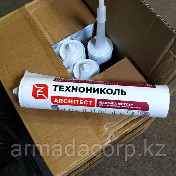 Мастика БПХ Фиксер ТехноНиколь 310 мл (id 106934262)