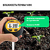 Smartsensors Smartsensor PH-328 Измеритель электронный  pH, влажности, температуры почвы PH328, фото 3