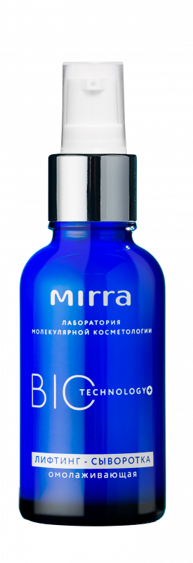 MIRRA Лифтинг-сыворотка омолаживающая для лица