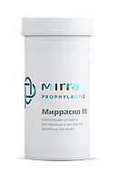 MIRRA МИРРАСИЛ-3 биокомплекс с экстрактами боярышника и хмеля