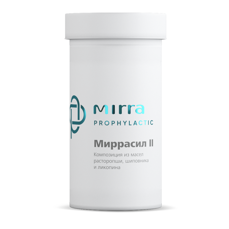 MIRRA МИРРАСИЛ-2 композиция из масел расторопши, шиповника и ликопина