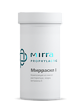 МИРРАСИЛ-1 композиция из масел расторопши, кедра, витамина Е
