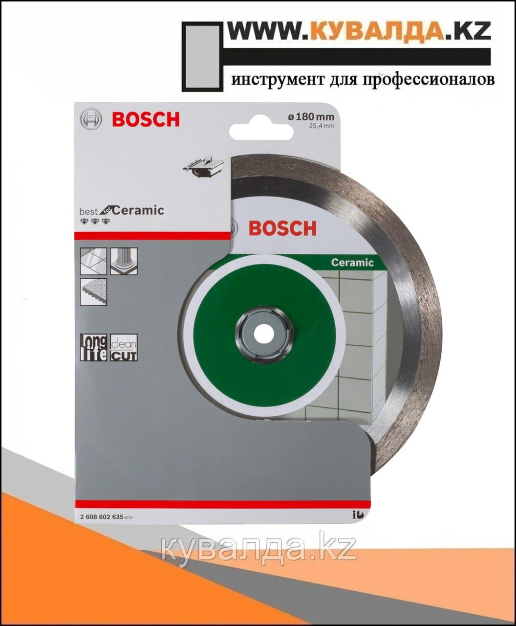 Алмазный отрезной диск Bosch Best for Ceramic 180x25.4 мм