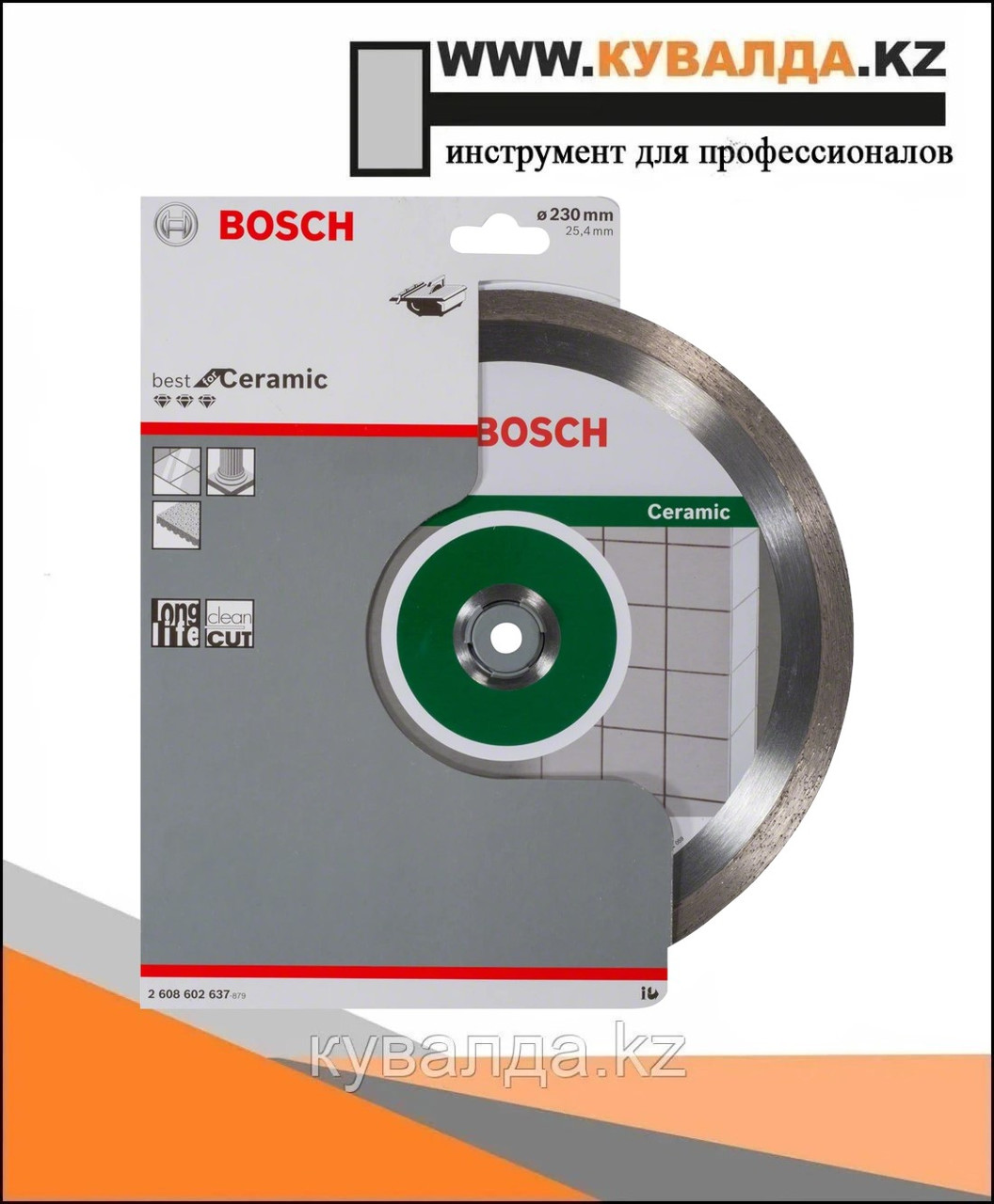 Алмазный отрезной диск Bosch Best for Ceramic 230x25.4 мм