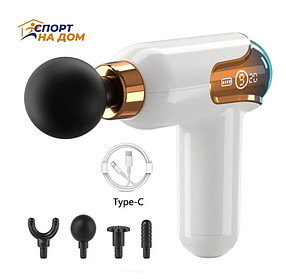 Перкуссионный массажный пистолет Butterfly Mini White