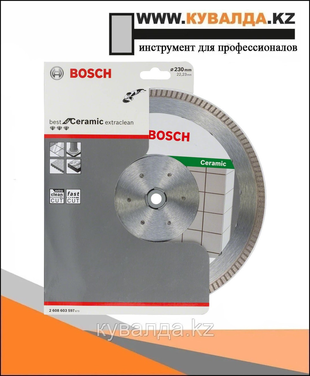 Алмазный отрезной диск Bosch Best for Ceramic Extra Clean Turbo 230x22.23
