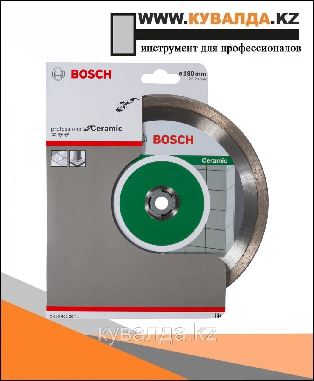 Алмазный отрезной диск Bosch Standard for Ceramic 180x22.23