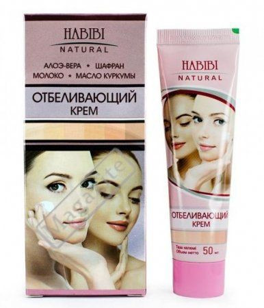 Крем отбеливающий HABIBI  Natural, 50мл.