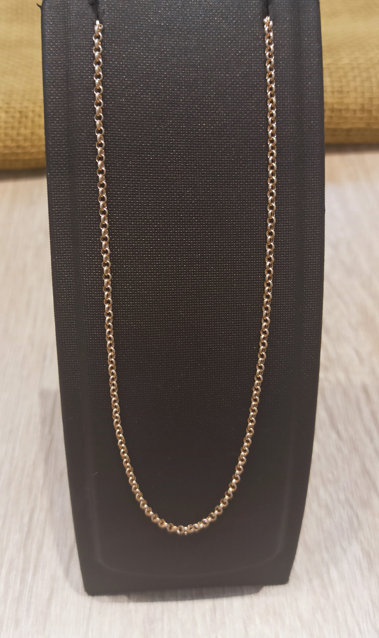 Цепь / якорная / 60 см ( пр. Абая 141 ), фото 1