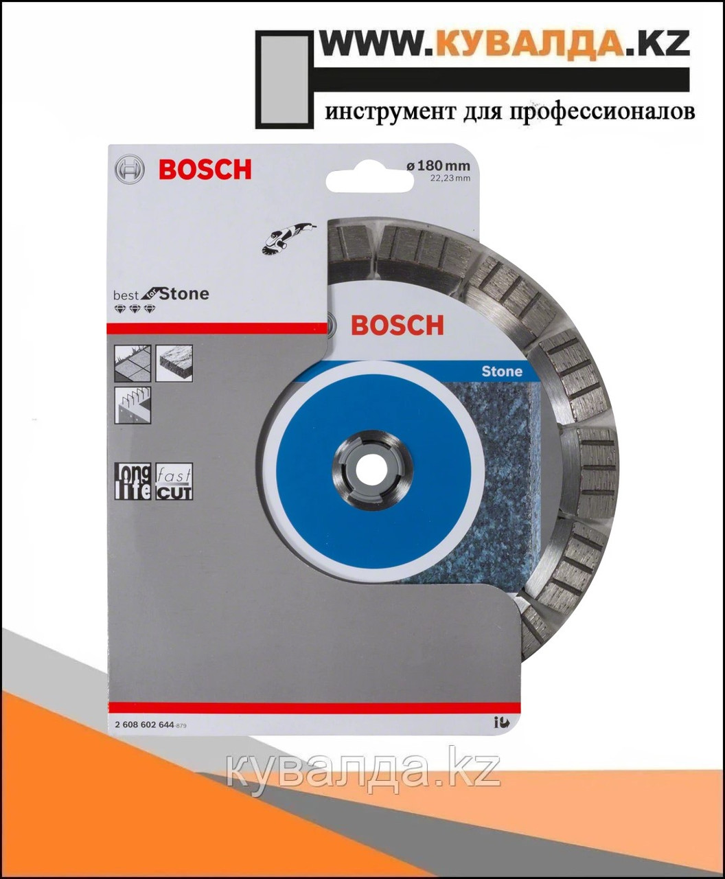 Алмазный отрезной диск Bosch Best for Stone 180x22.23