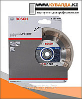 Алмазный отрезной диск Bosch Standard for Stone 115x22.23