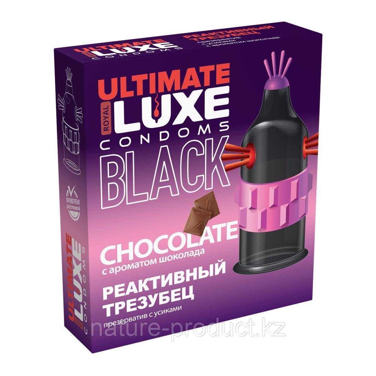 Презерватив LUXE BLACK ULTIMATE Реактивный трезубец (ШОКОЛАД) 1 шт.