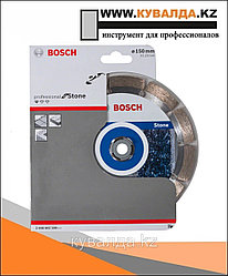 Алмазный отрезной диск Bosch Standard for Stone 150x22.23
