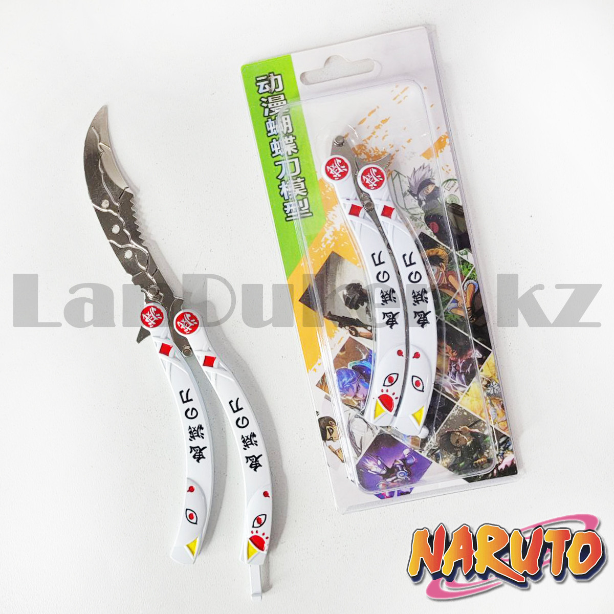 Декоративный нож бабочка Наруто 22 см белый