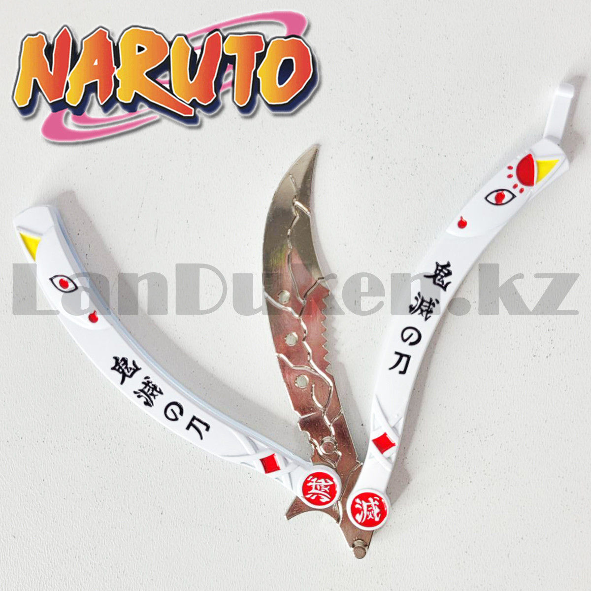 Декоративный нож бабочка Наруто 22 см белый - фото 3 - id-p106938528