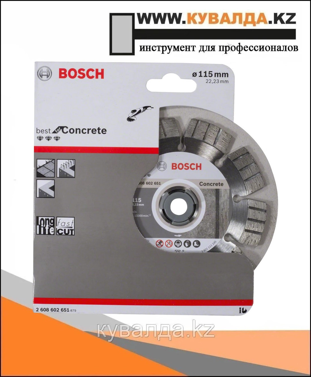 Алмазный отрезной диск Bosch Best for Concrete 115x22.23