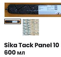 Клей для фасадов SikaTack-Panel Ivory -10 (600мл)