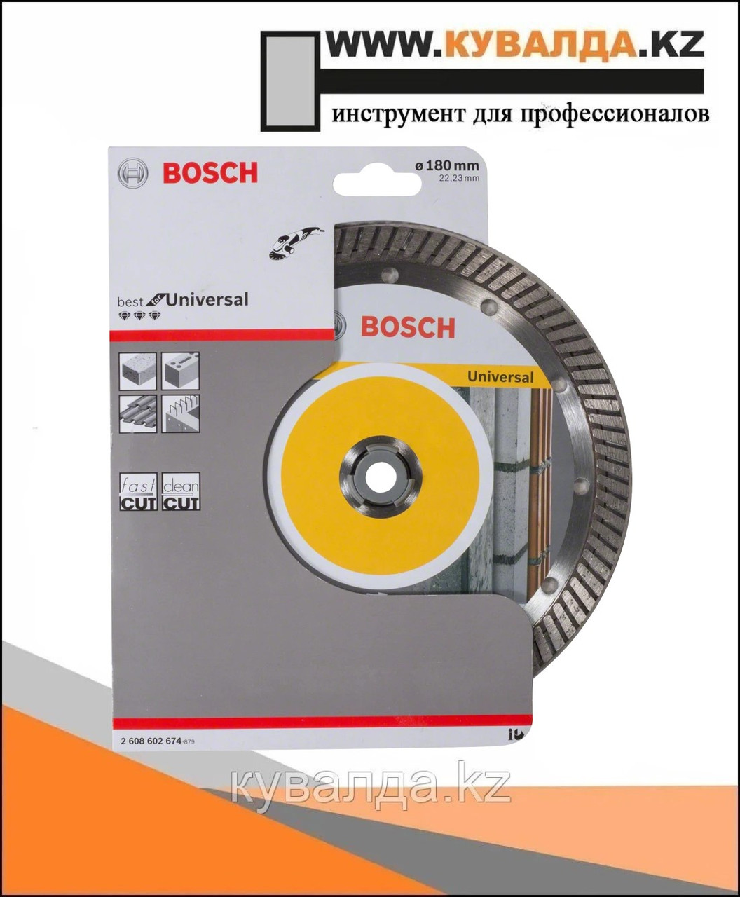 Алмазный отрезной диск Bosch Best for Universal Turbo 180x22.23