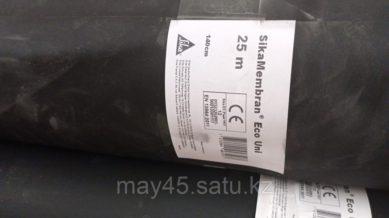 Влагоизоляционная EPDM мембрана SikaMembran Eco Uni 1,4x25м (35 м2) - фото 2 - id-p106945534