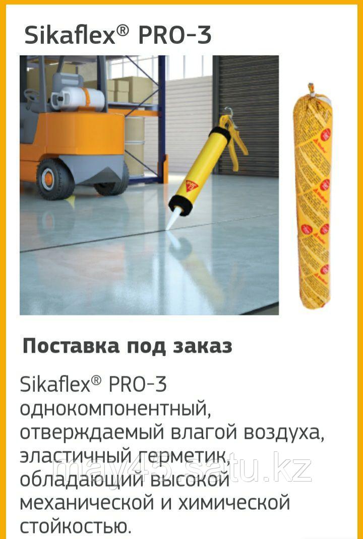 Sikaflex® PRO-3 Высокоэффективный герметик для деформационных и стыковых швов в полах - фото 1 - id-p106945568