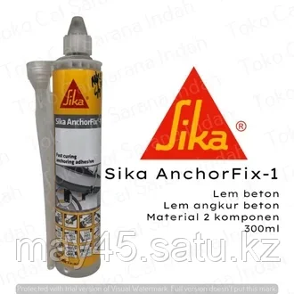 Sika AnchorFix®-1 анкеровочный состав. - фото 2 - id-p106945711