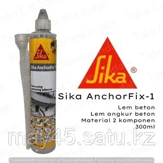 Химический анкер Sika AnchorFix®-1 - фото 3 - id-p106945748