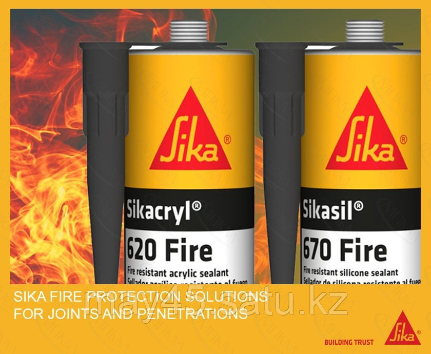 Sikasil®-670 Fire Противопожарный шовный герметик - фото 1 - id-p106945798