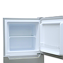 Холодильник HD-172S, фото 3