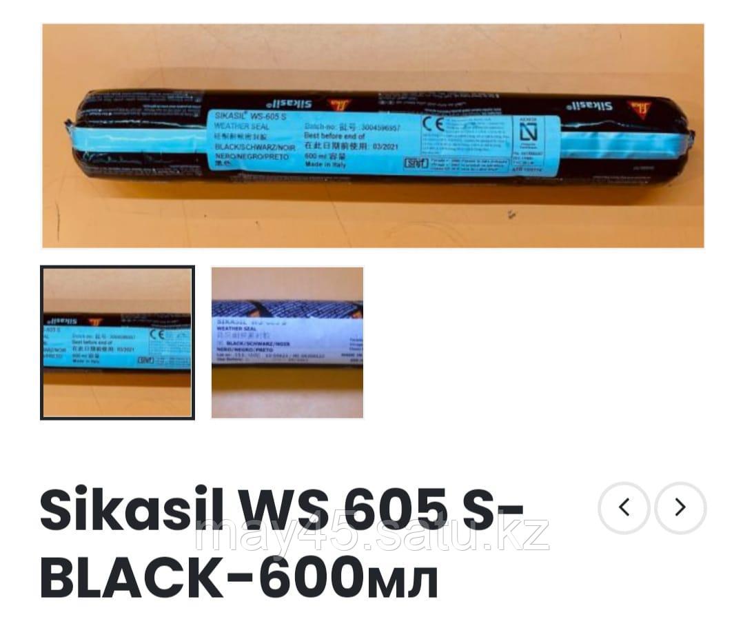 Герметик силиконовый SikaSil WS-605 S 600 мл - фото 1 - id-p106946161