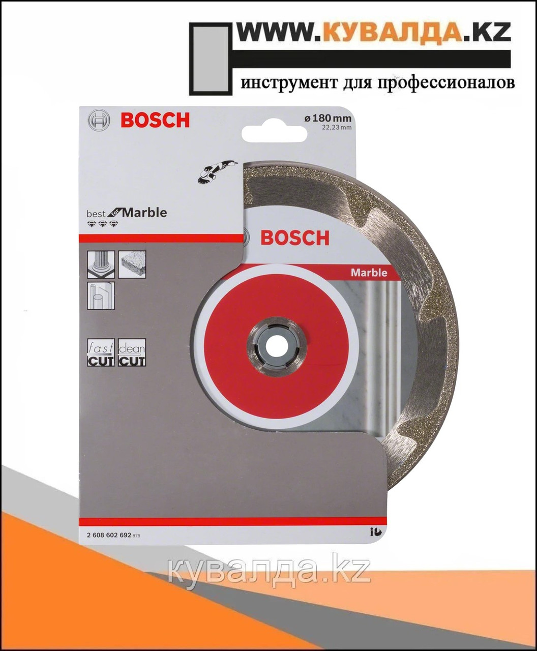 Алмазный отрезной диск Bosch Best for Marble 180x22.23