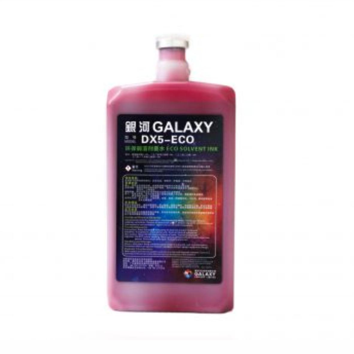 Краска экосольвент 1л. Galaxy DX5 M