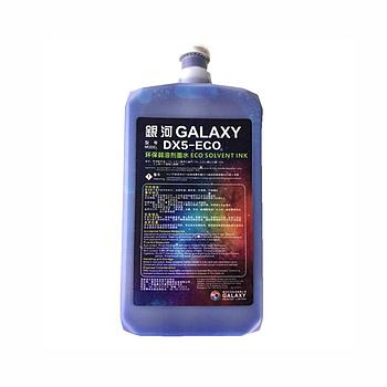Краска экосольвент 1л. Galaxy DX5 C