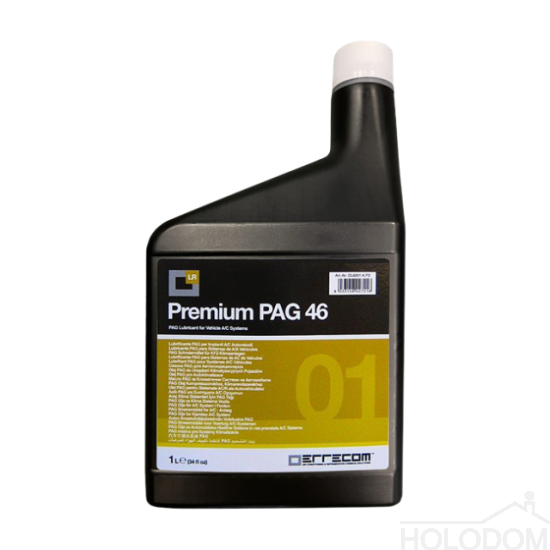 Масло Для Компрессора Синтетика Купить