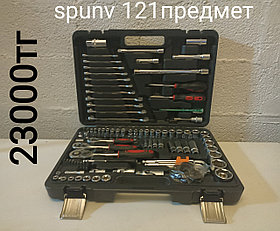 Набор инструментов  Spunv 121 предмета