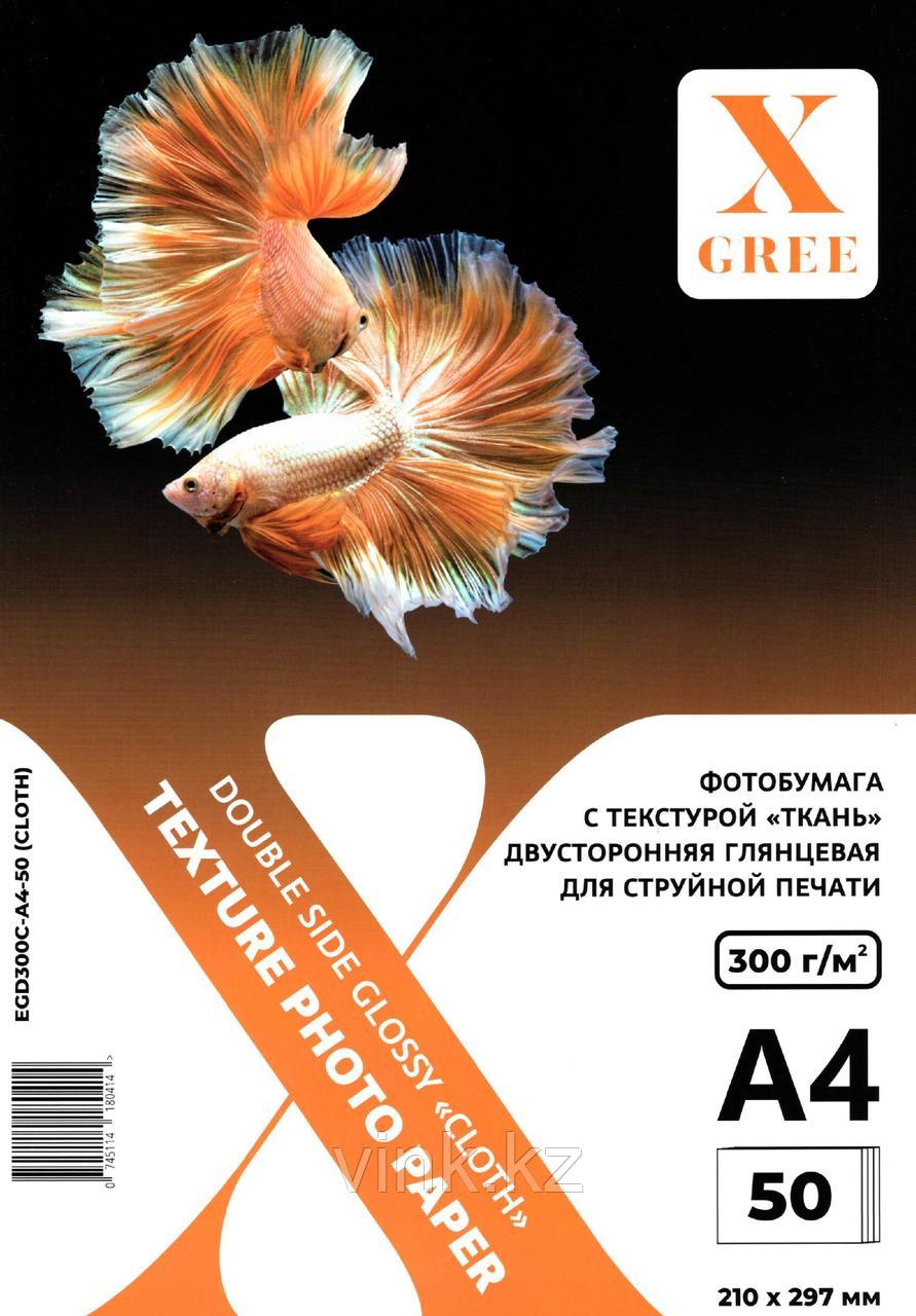 X-Gree бумага глянцевая "ткань" A4 300 гр., фото 1