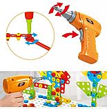 Мозаика-конструктор с шуруповертом 662А, фото 3