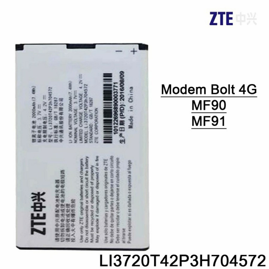 Заводской аккумулятор для Роутера ZTE MF90/MF91 (Li3723T42P3H, 2000 mAh)