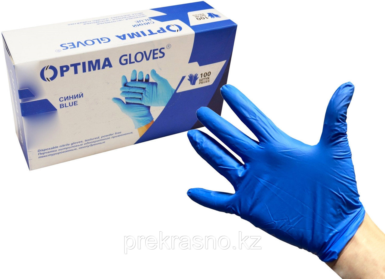 Перчатки нитриловые Голубые M Optima 50пар/уп
