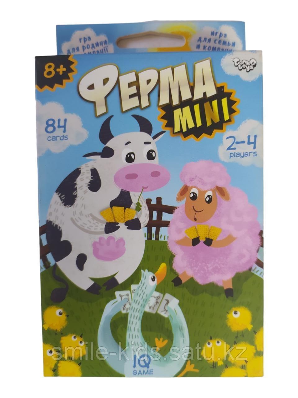 Настольная игра Ферма мини