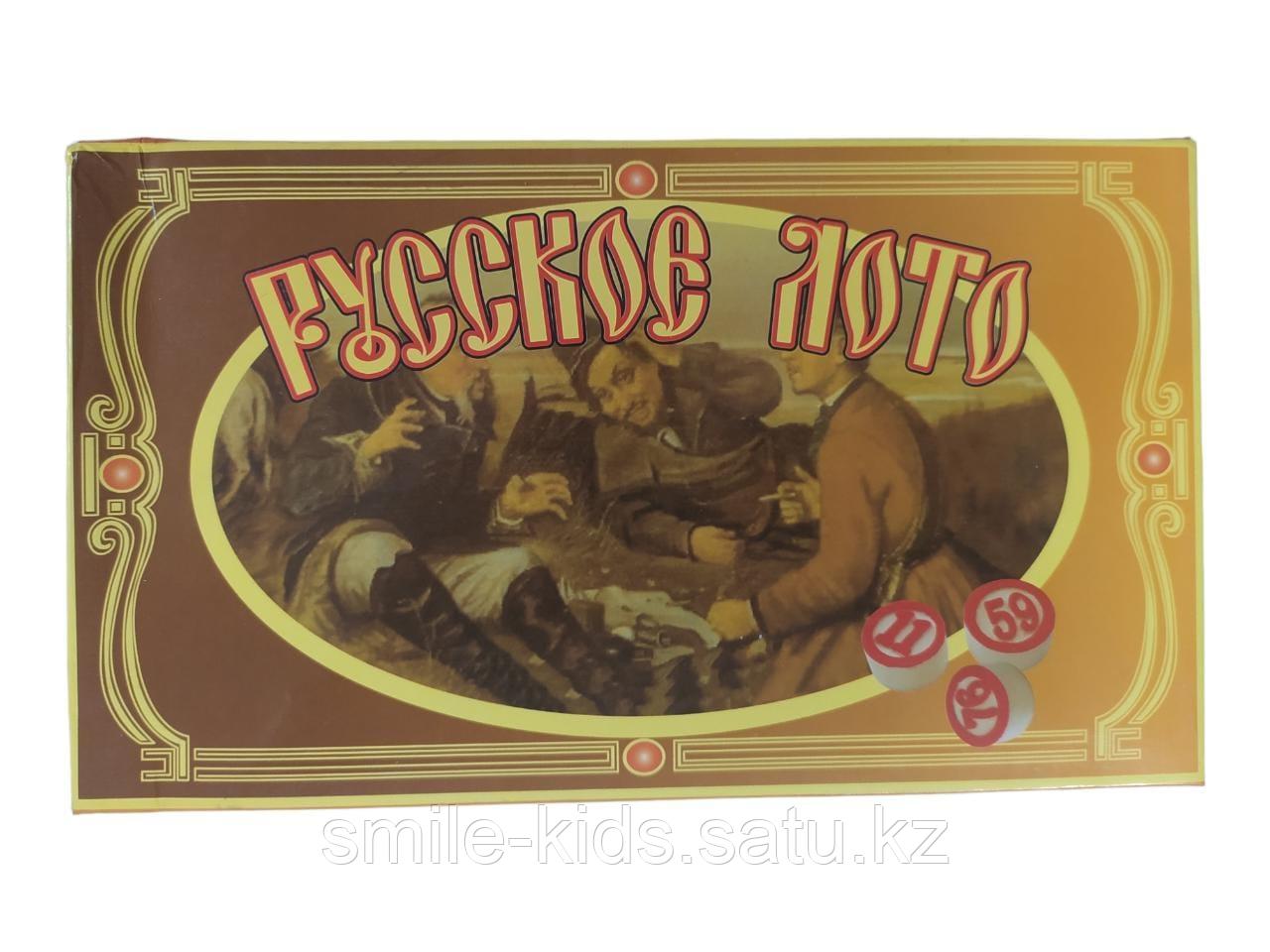 Настольная игра Лото